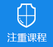 爱操BAV.COM>
					<div class=